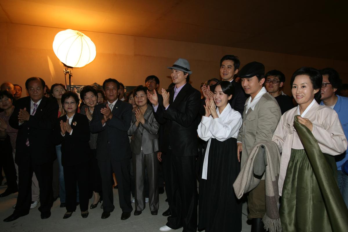2007경성스캔들 제작발표회