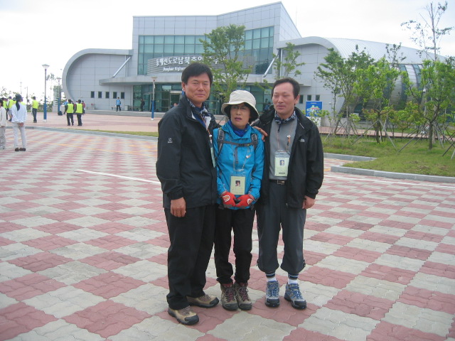 2007 관광