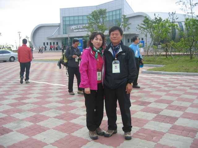 2007 관광