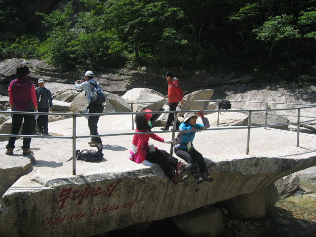 2007 관광