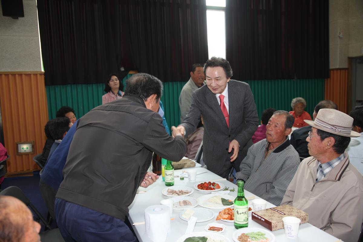경로