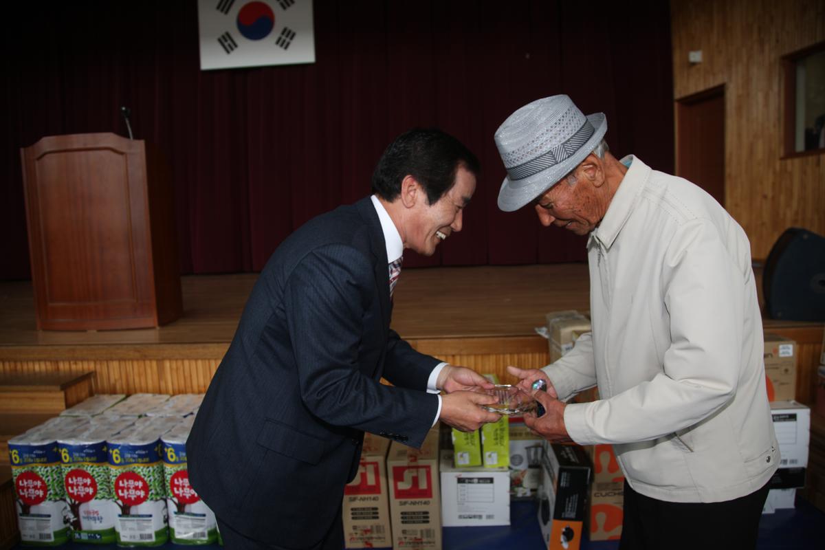 경로