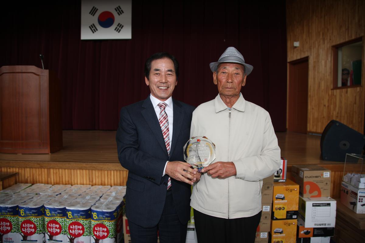 경로