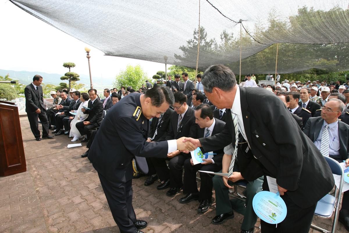 2007보훈의 달 행사