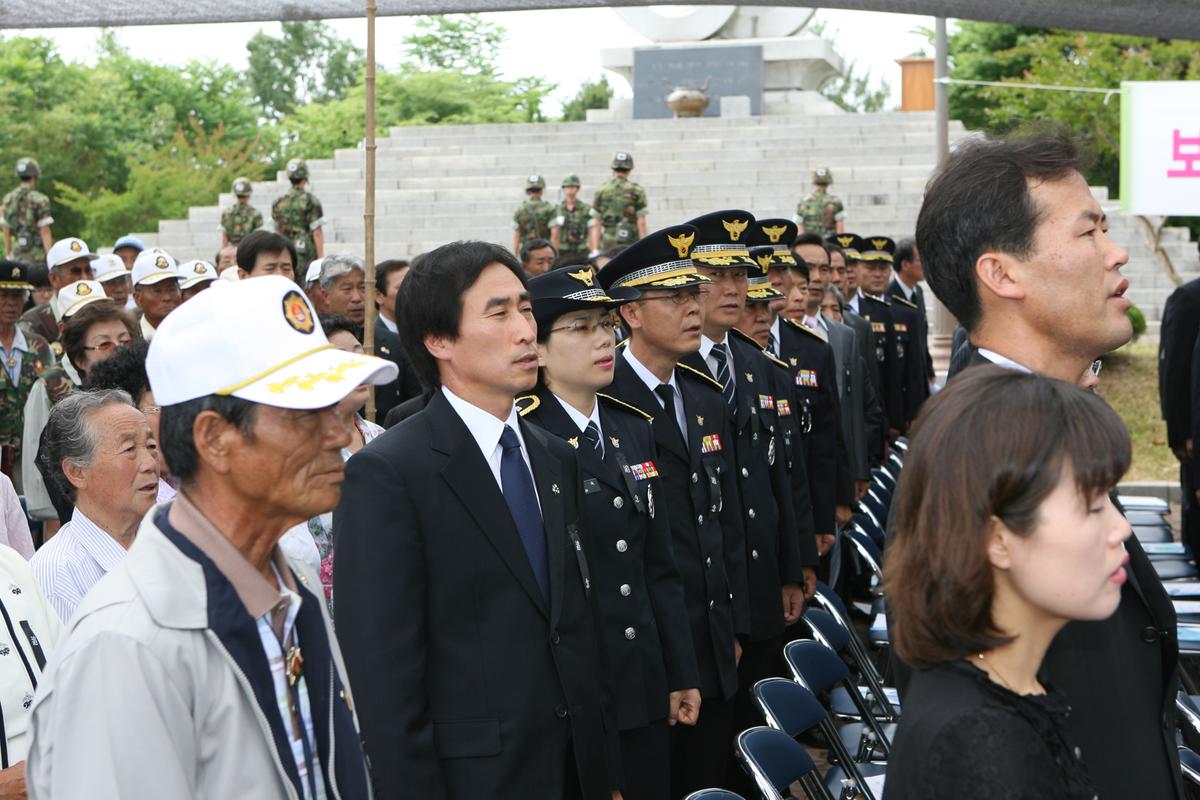 2007보훈의 달 행사