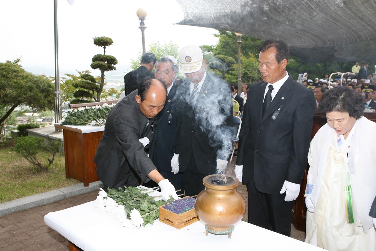 2007보훈의 달 행사