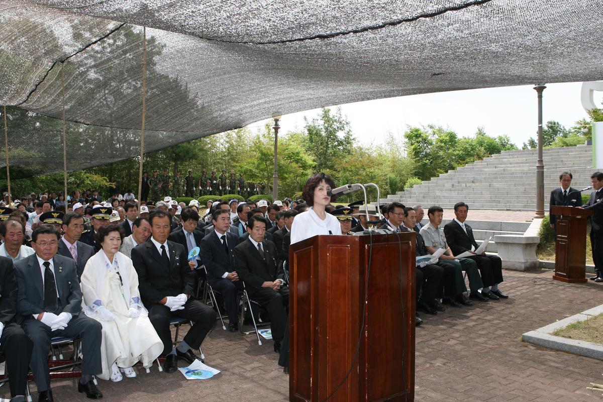 2007보훈의 달 행사