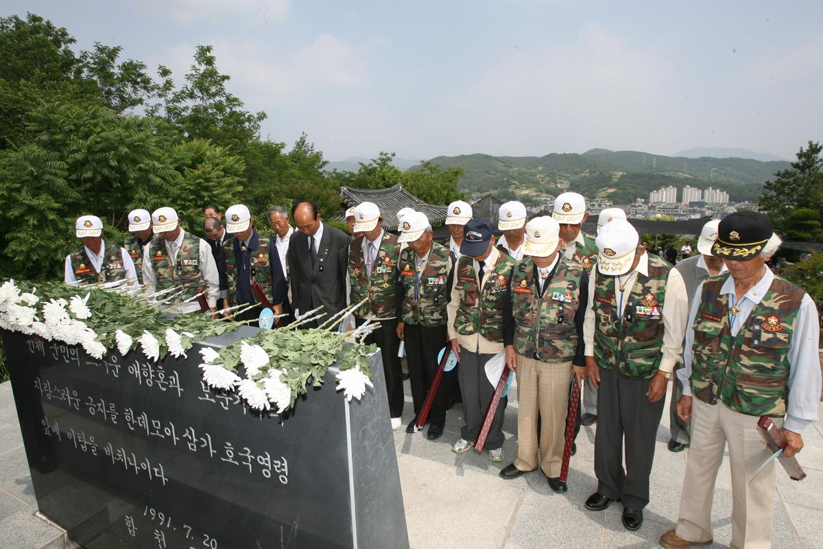 2007보훈의 달 행사2