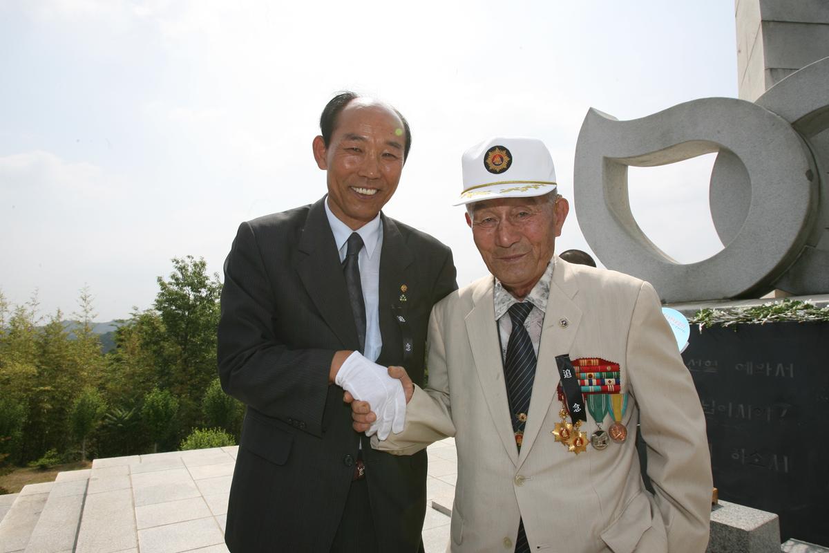 2007보훈의 달 행사2
