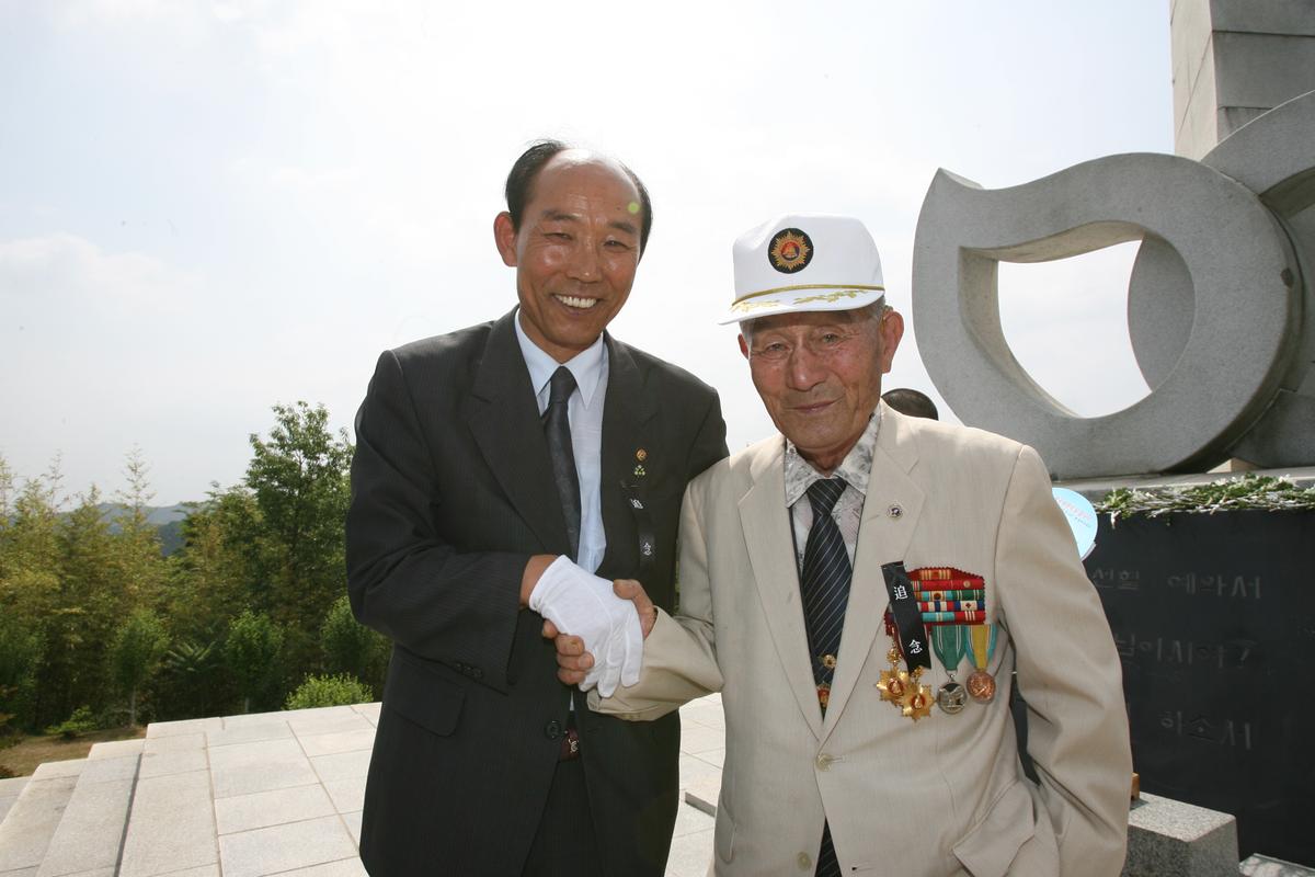 2007보훈의 달 행사2