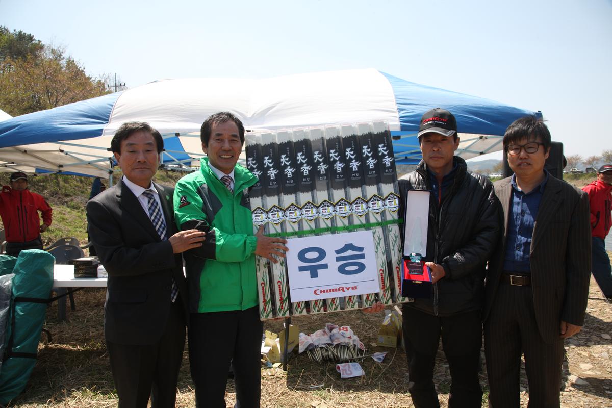민물 낚시대회