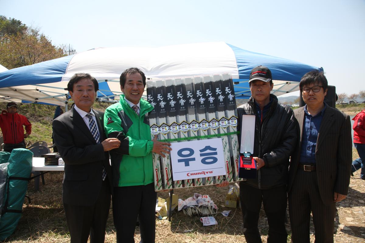 민물 낚시대회
