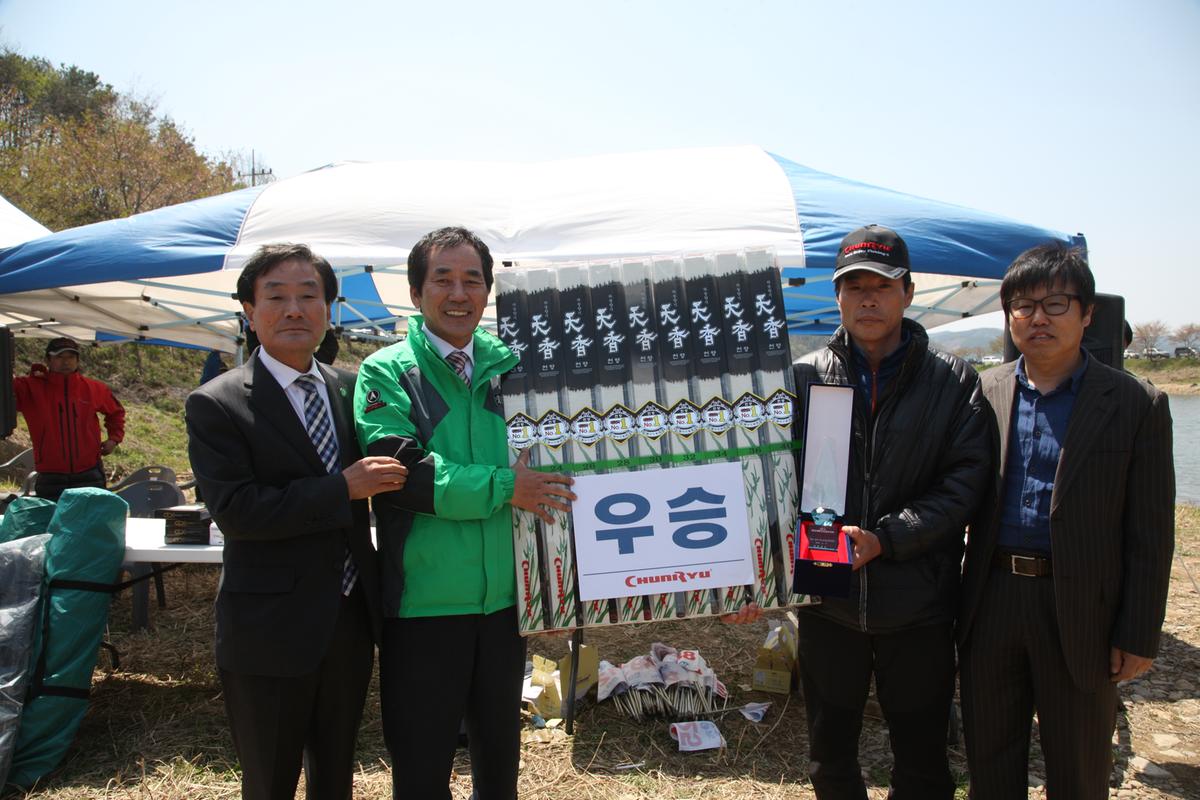 민물 낚시대회