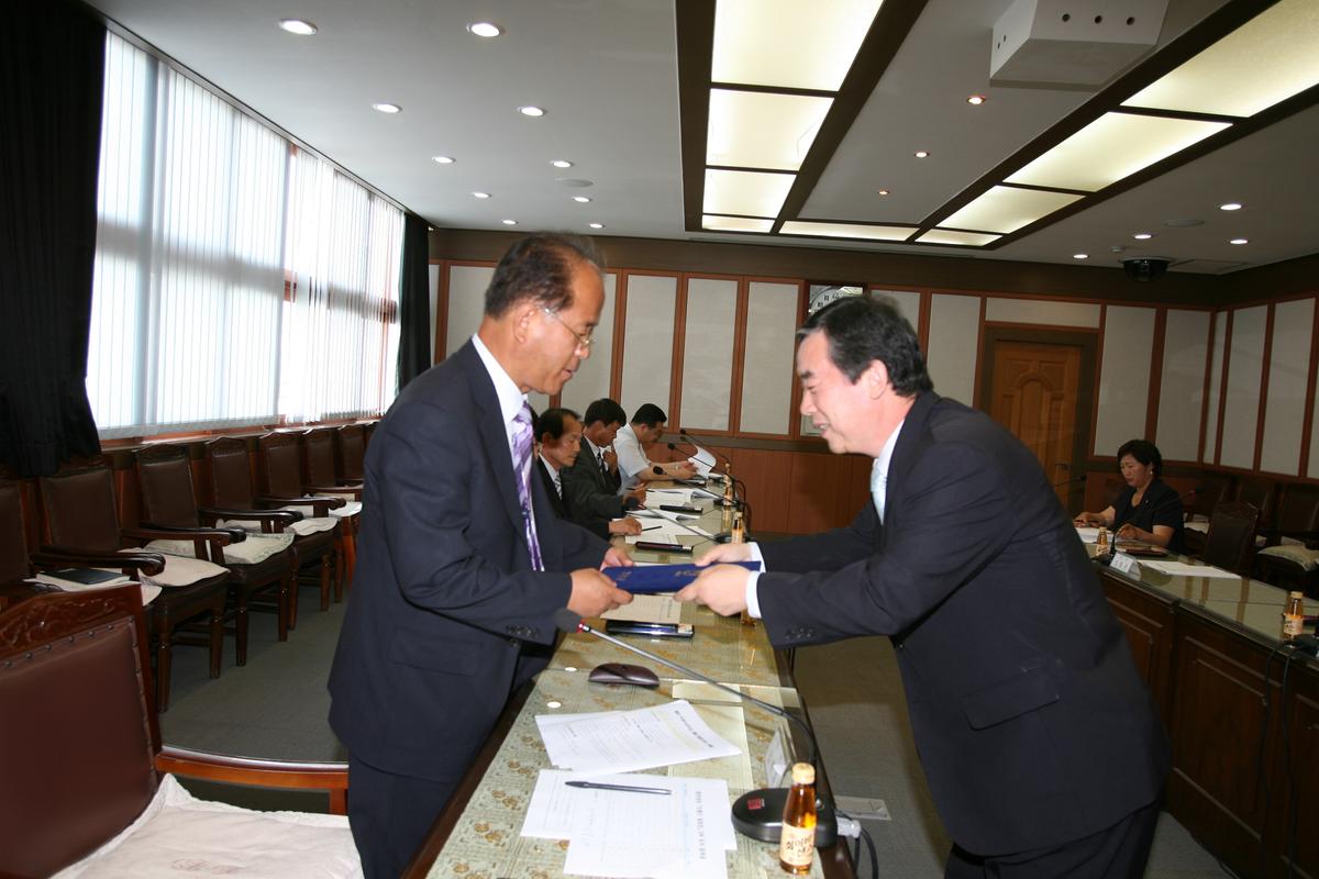 2007합천군 브랜드 슬로건 심사위원회