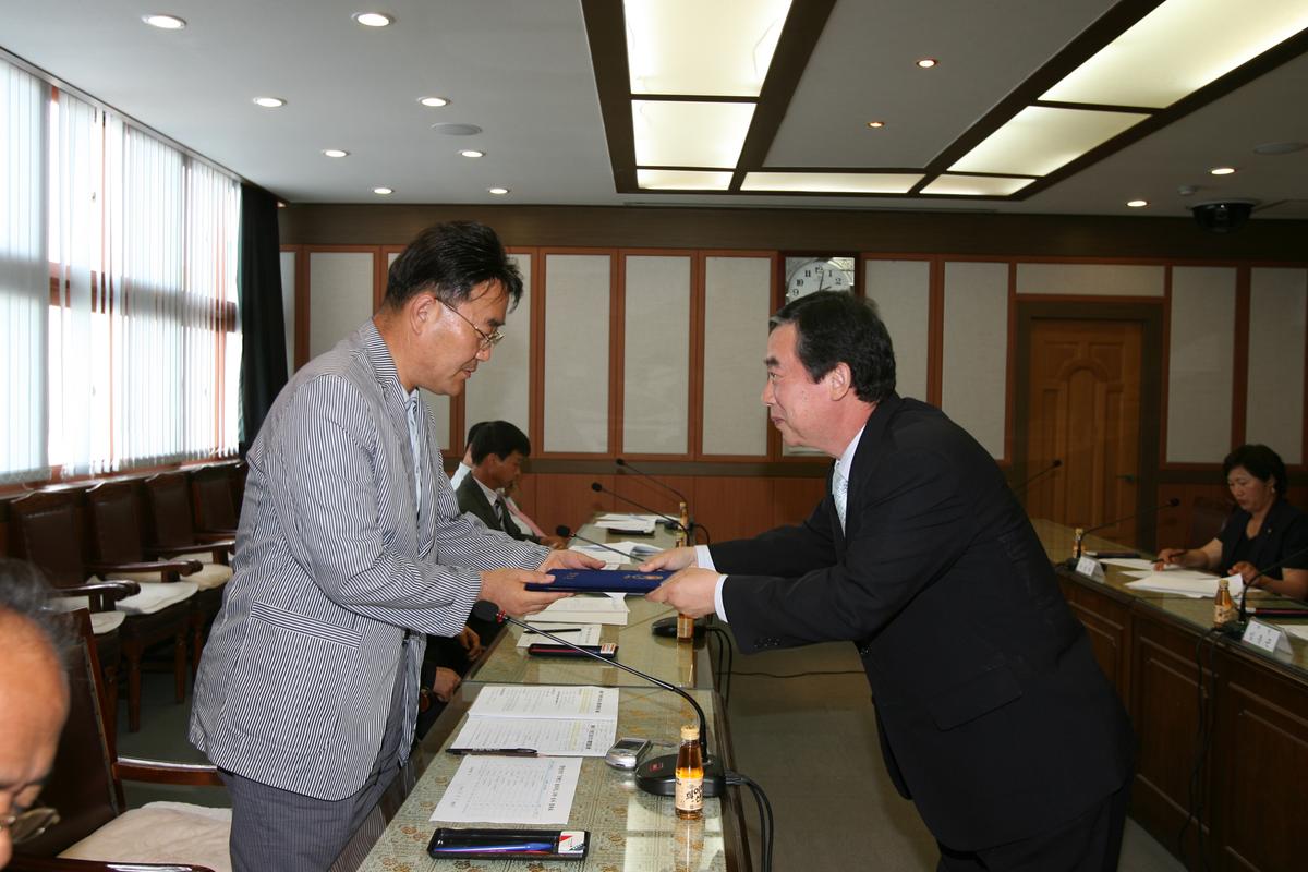 2007합천군 브랜드 슬로건 심사위원회