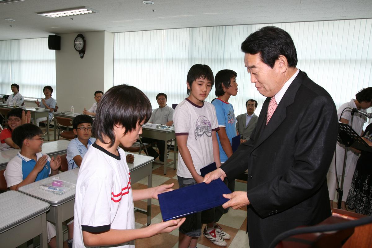 제62회 구강보건의날 건강한 치아어린이 선발대회