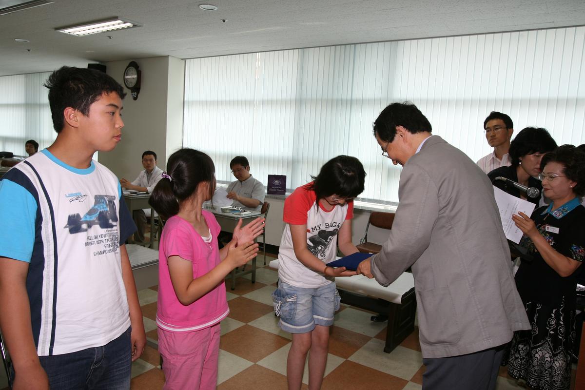 제62회 구강보건의날 건강한 치아어린이 선발대회