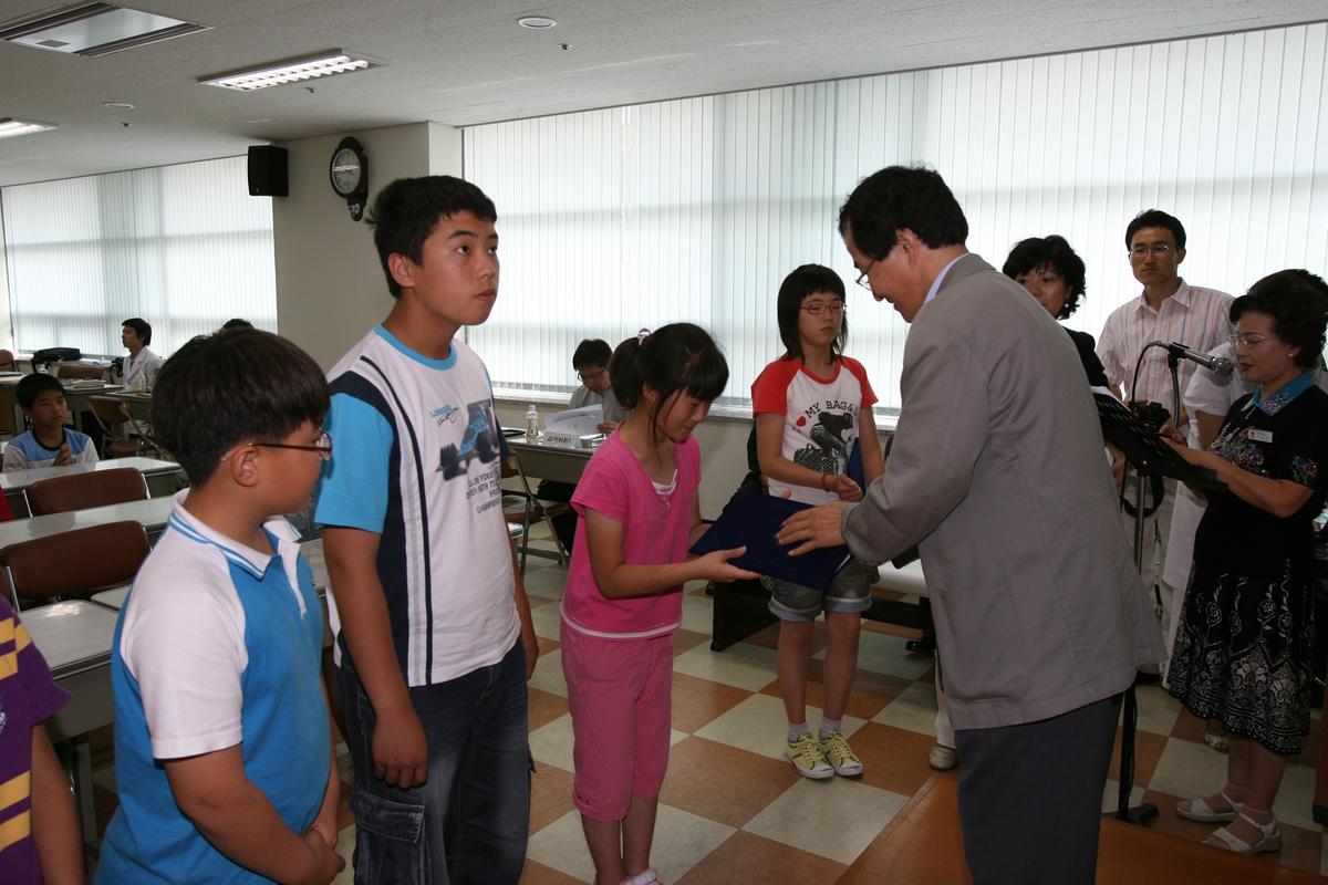 제62회 구강보건의날 건강한 치아어린이 선발대회