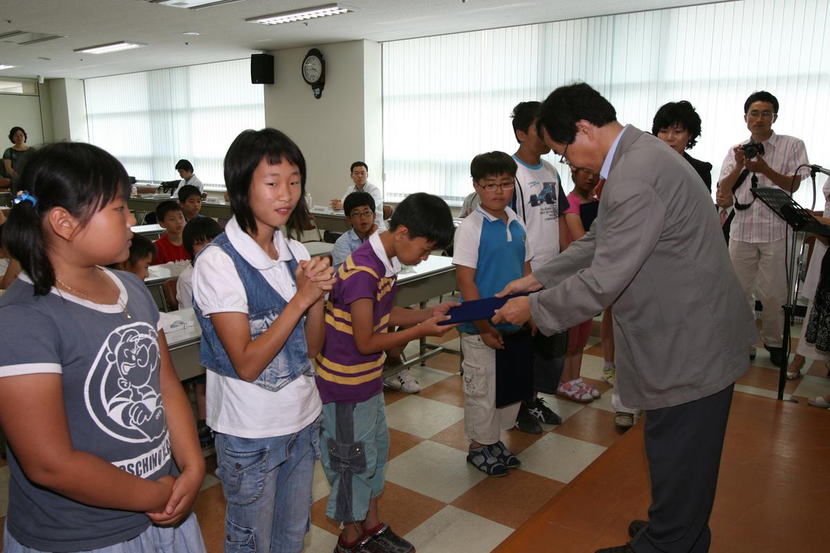 제62회 구강보건의날 건강한 치아어린이 선발대회