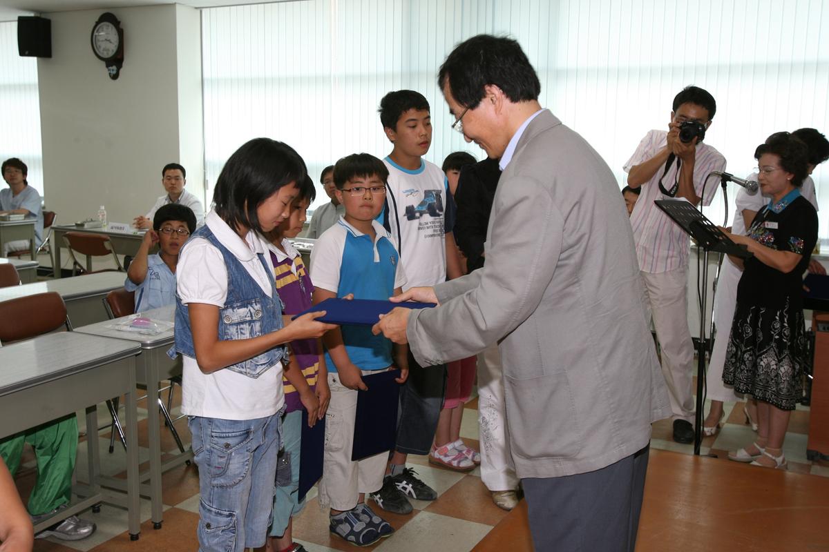 제62회 구강보건의날 건강한 치아어린이 선발대회