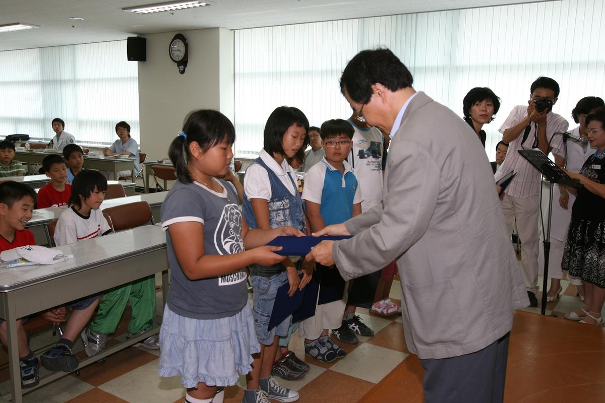 제62회 구강보건의날 건강한 치아어린이 선발대회