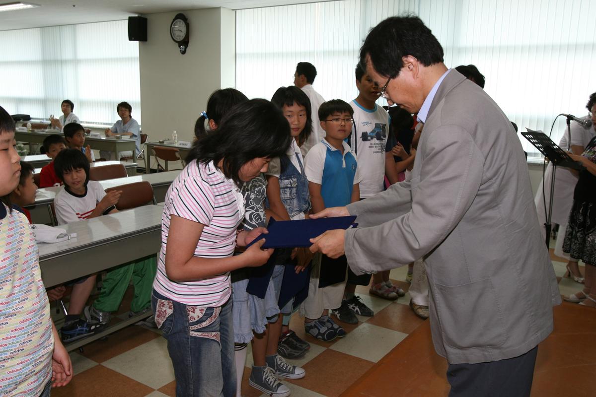 제62회 구강보건의날 건강한 치아어린이 선발대회