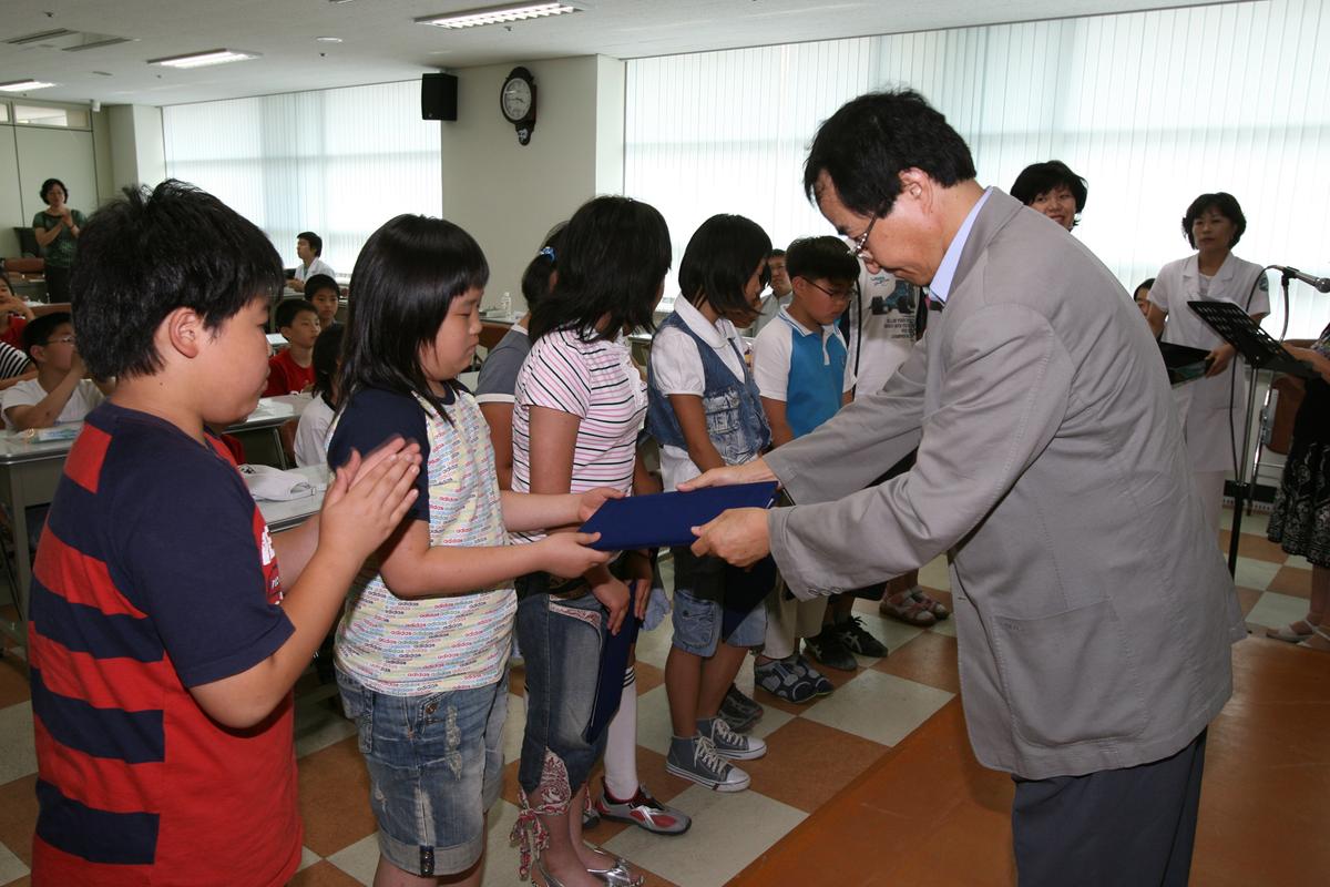 제62회 구강보건의날 건강한 치아어린이 선발대회