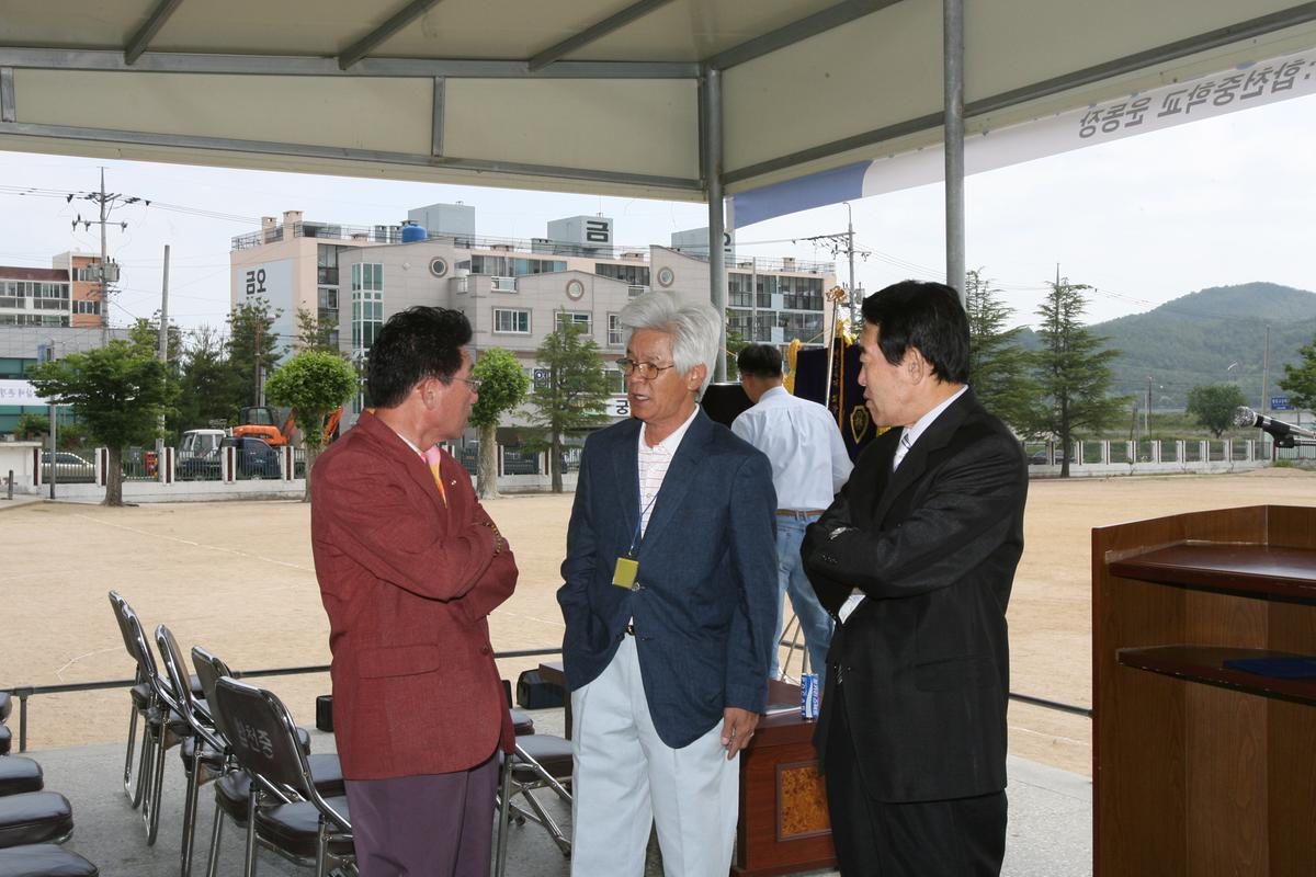 제7회 합천.고령우호JC현역특우회 합동 월래회 및 체육대회