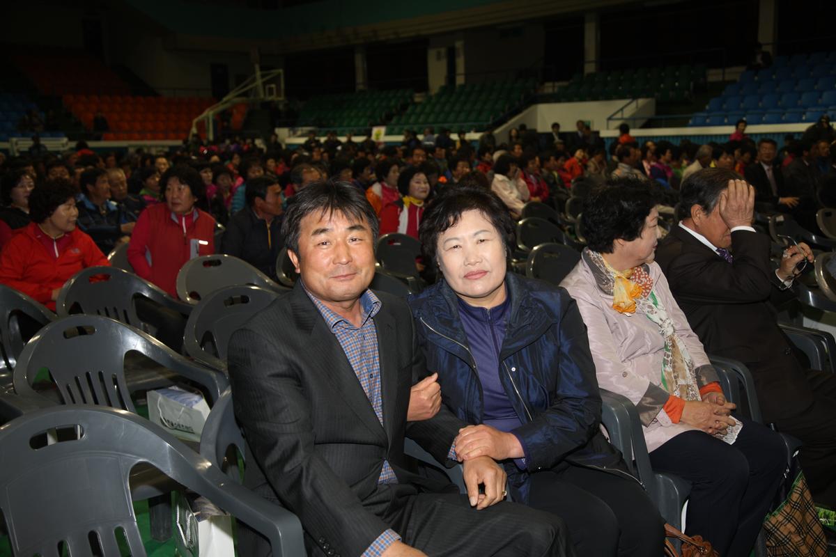 제3회 새마을의 날 기념식 및 한마음 체육대회