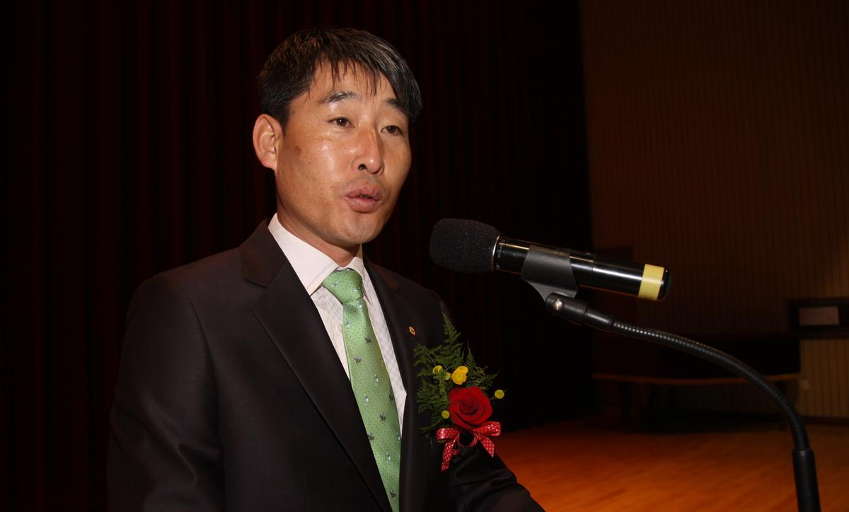 제3회 새마을의 날 기념식 및 한마음 체육대회