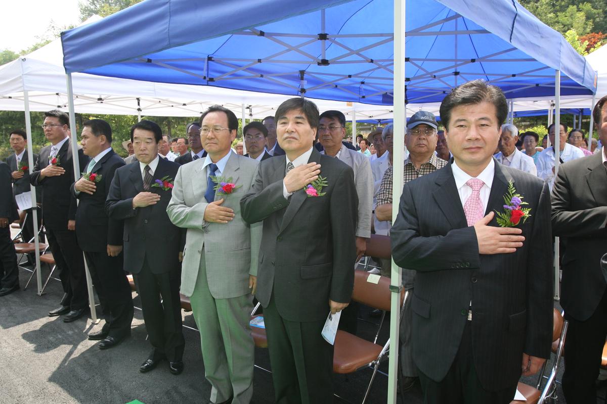 합천댐 물문화관 개관