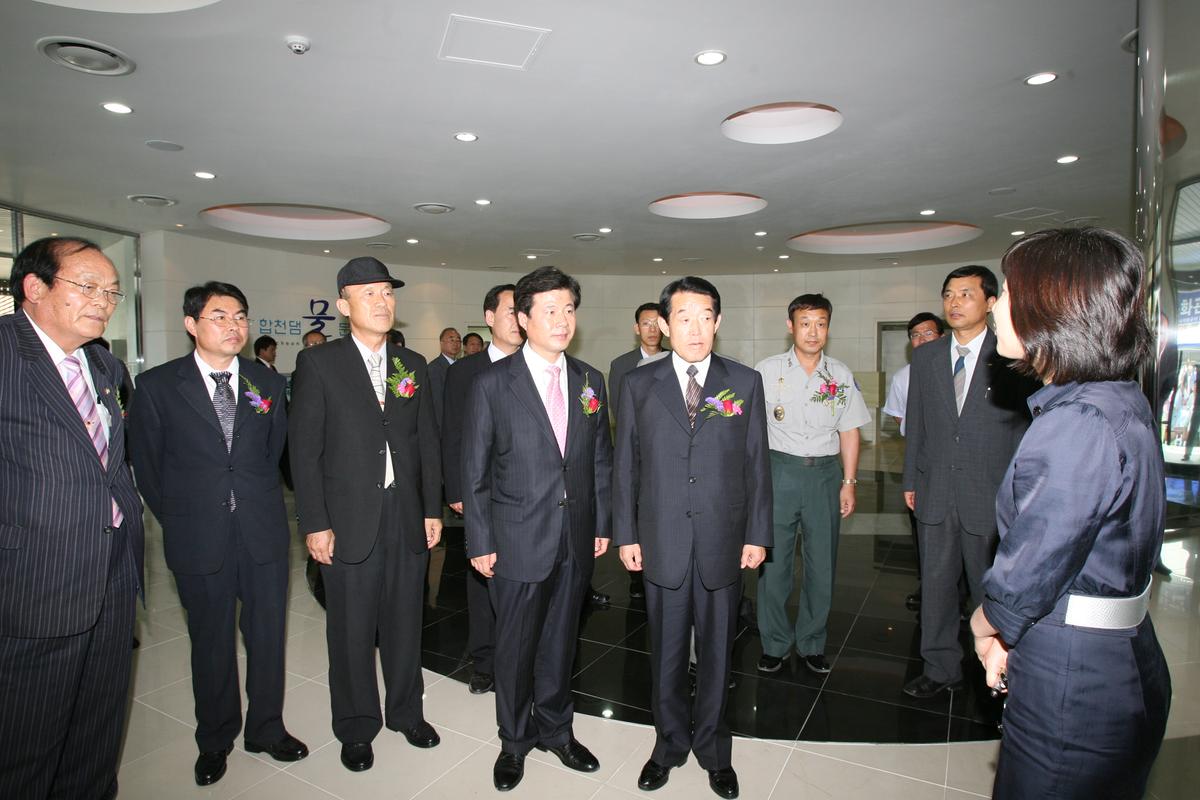 합천댐 물문화관 개관
