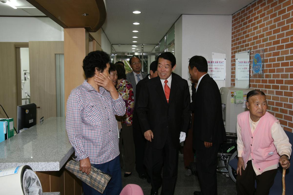 대병면보건지소 신축 개소식