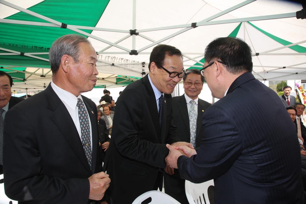 합천군지회 회관 개관식