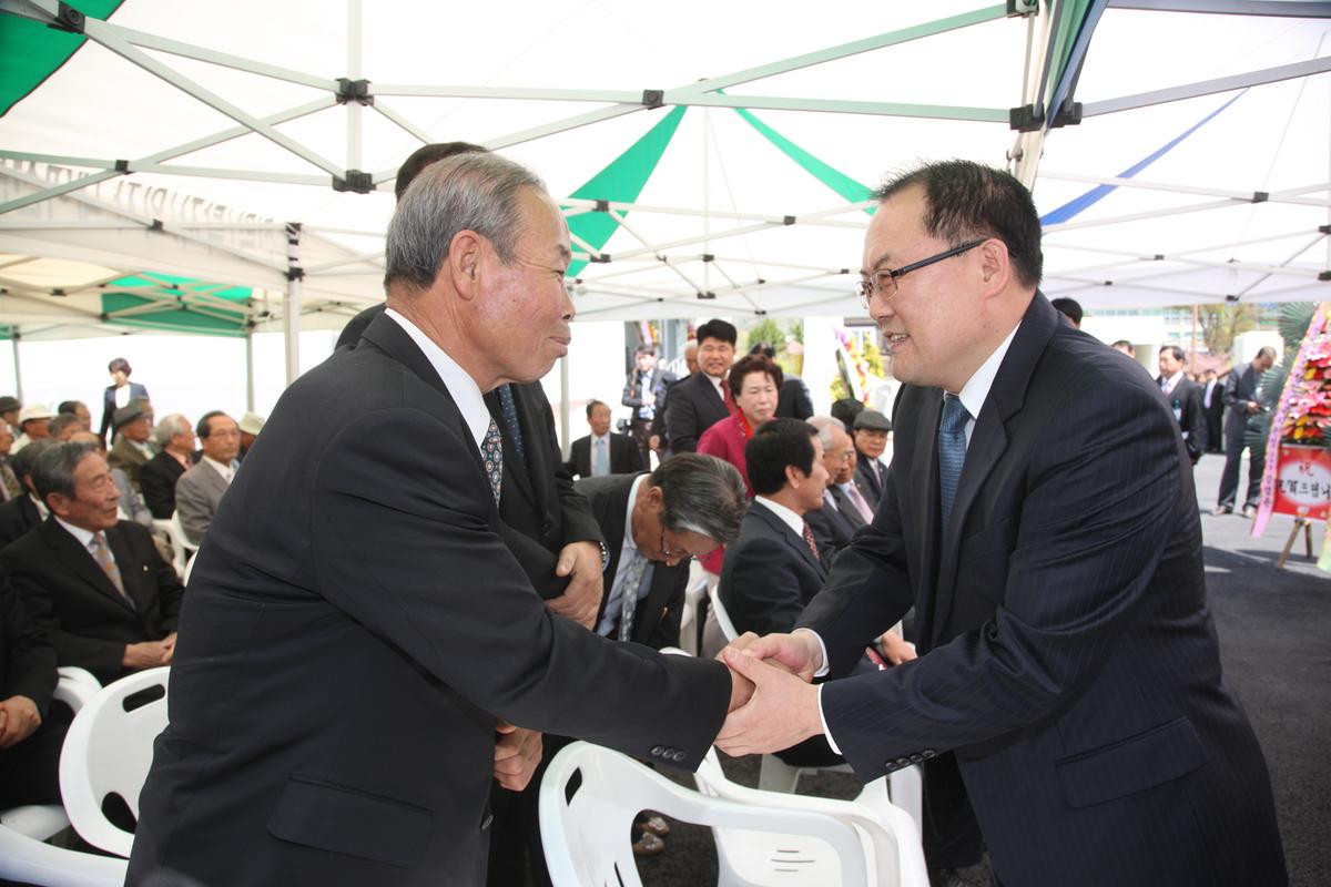합천군지회 회관 개관식