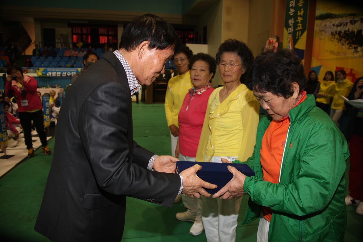 제5회 군민 건강생활 실천대회