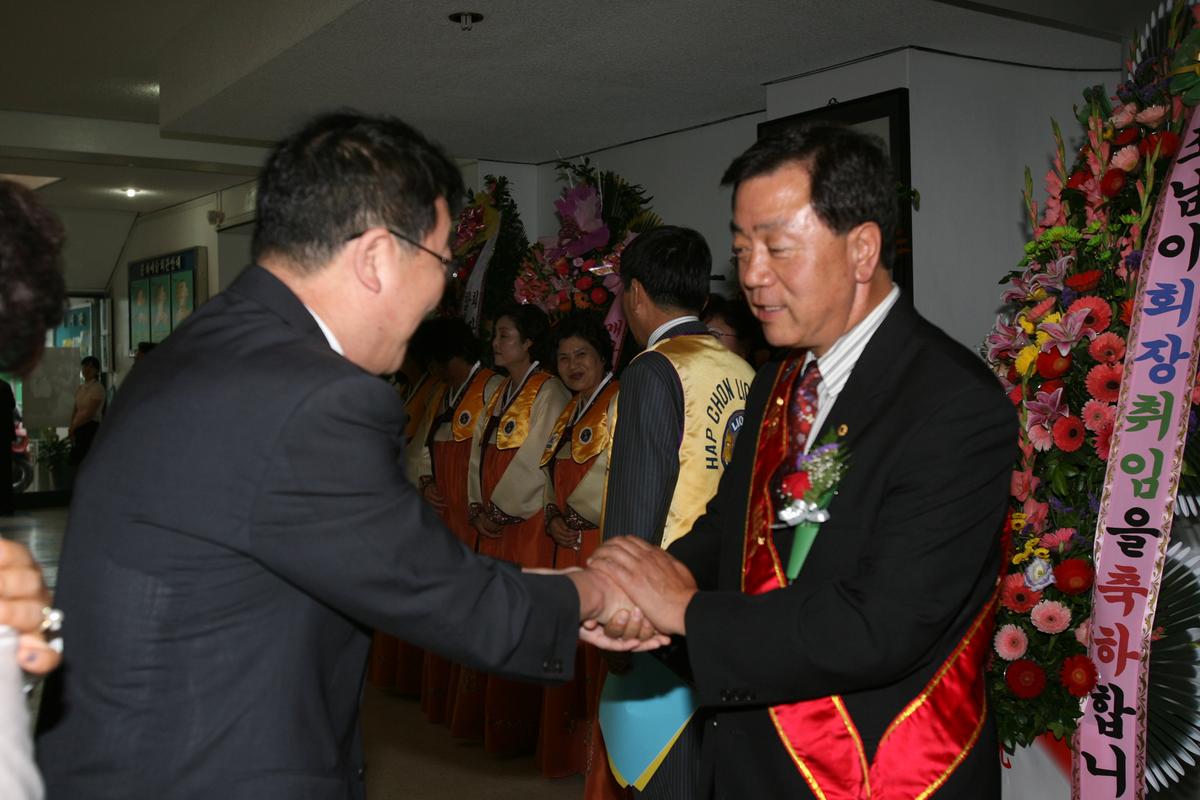 2007창립기념및 회장이.취임식