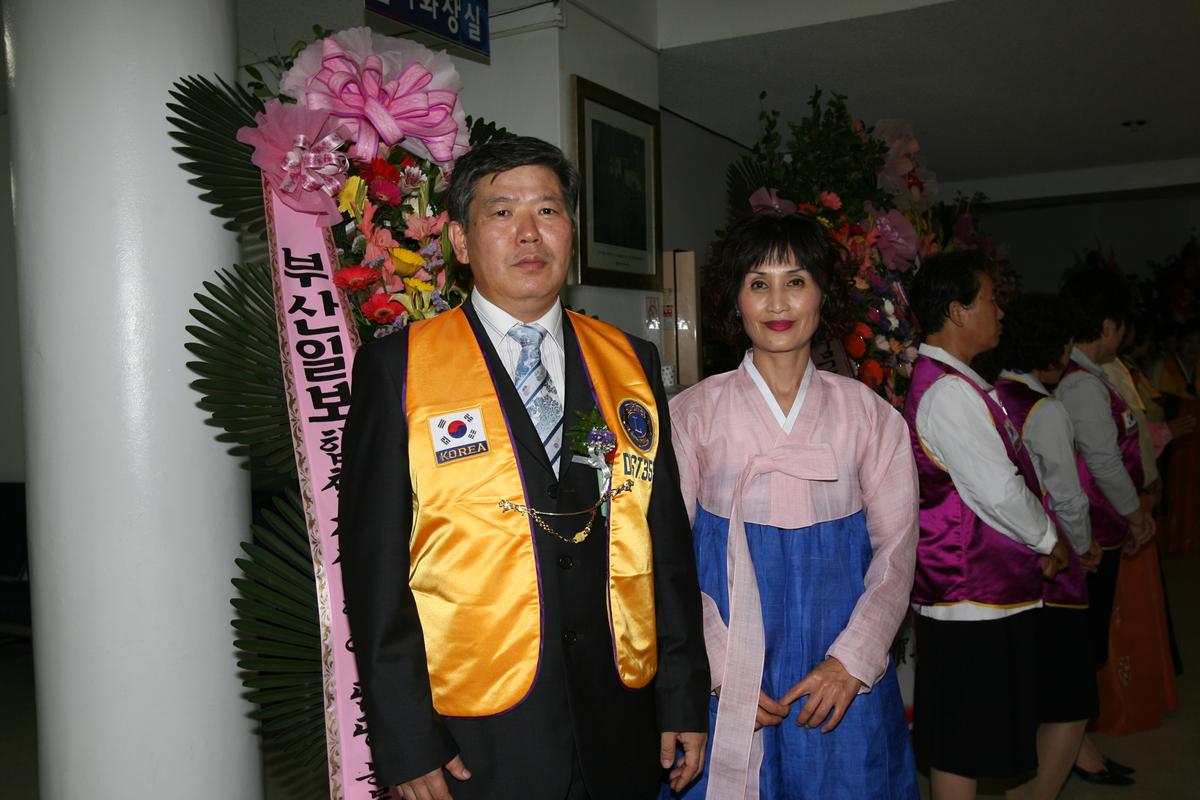 2007창립기념및 회장이.취임식