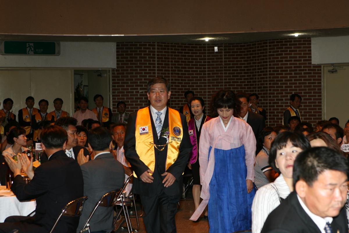 2007창립기념및 회장이.취임식