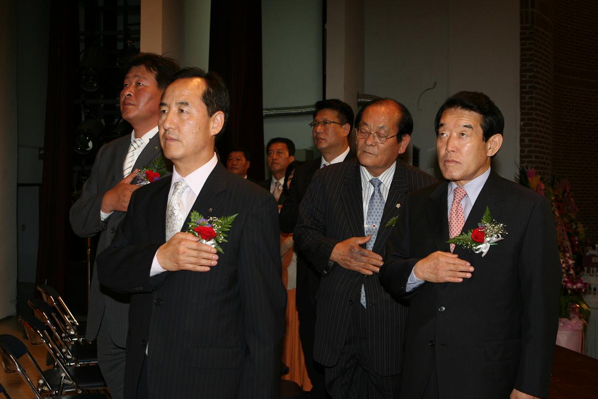 2007창립기념및 회장이.취임식
