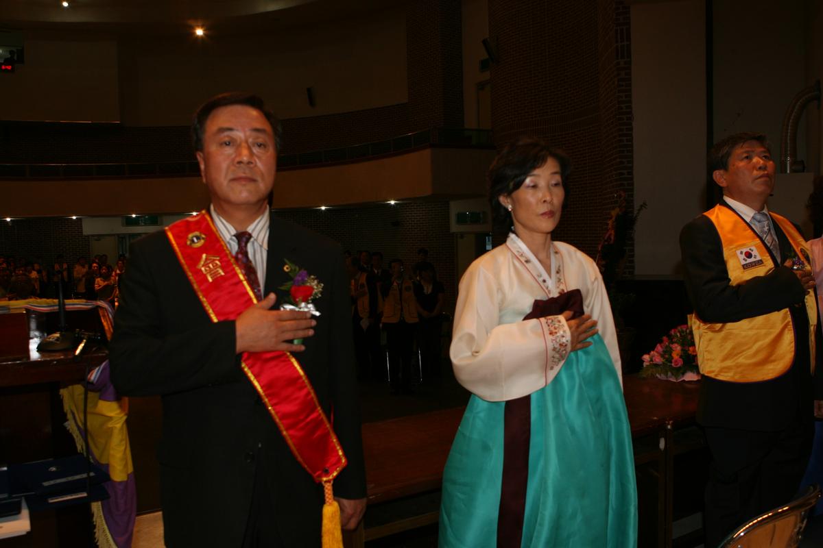2007창립기념및 회장이.취임식