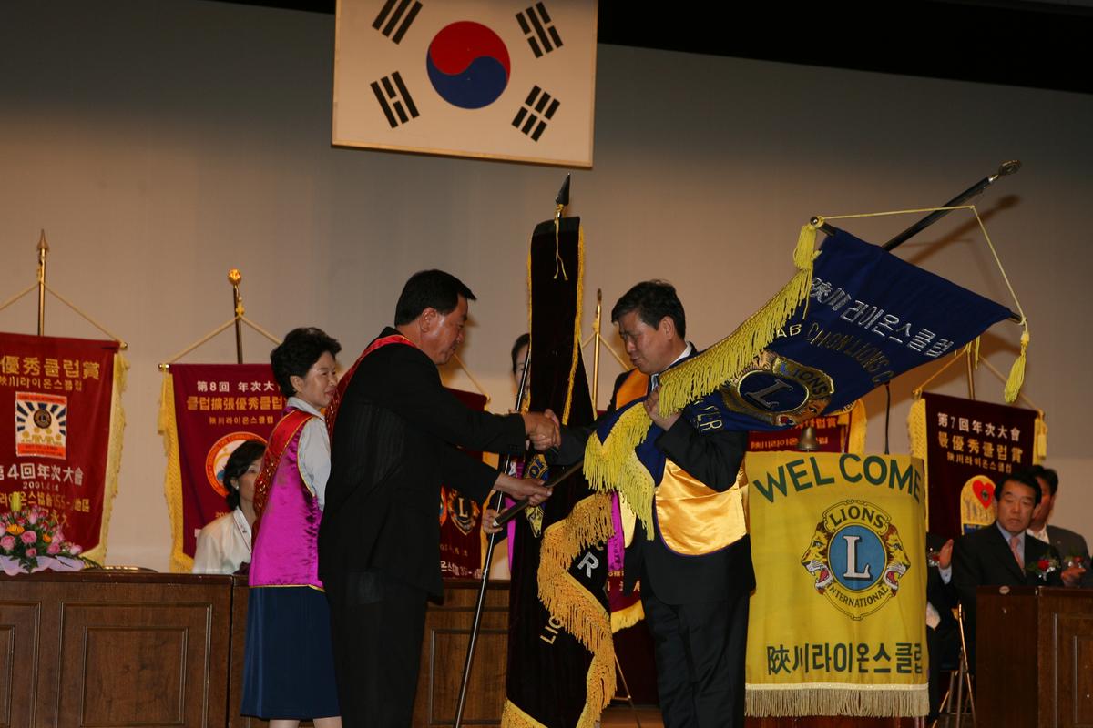 2007창립기념및 회장이.취임식