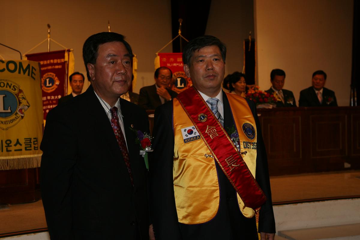 2007창립기념및 회장이.취임식
