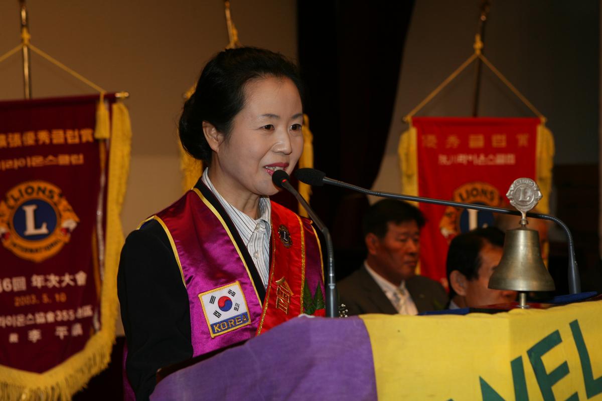 2007창립기념및 회장이.취임식2