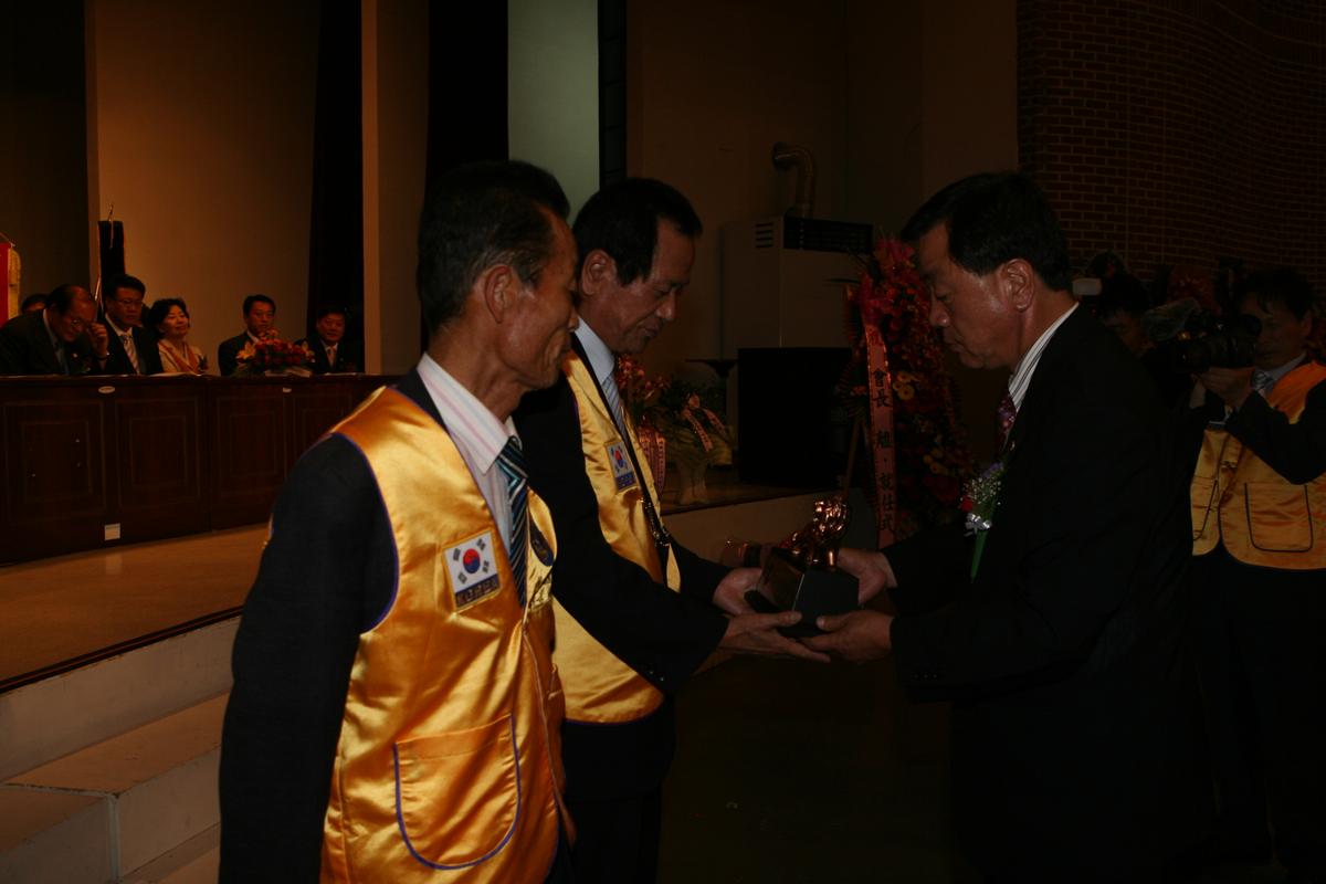 2007창립기념및 회장이.취임식2