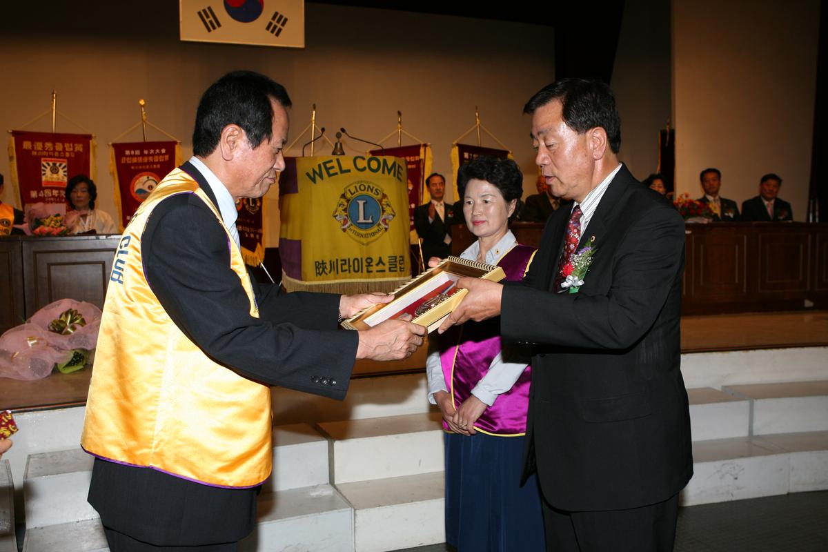 2007창립기념및 회장이.취임식2