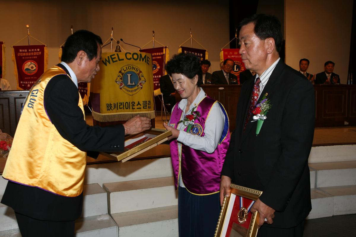 2007창립기념및 회장이.취임식2
