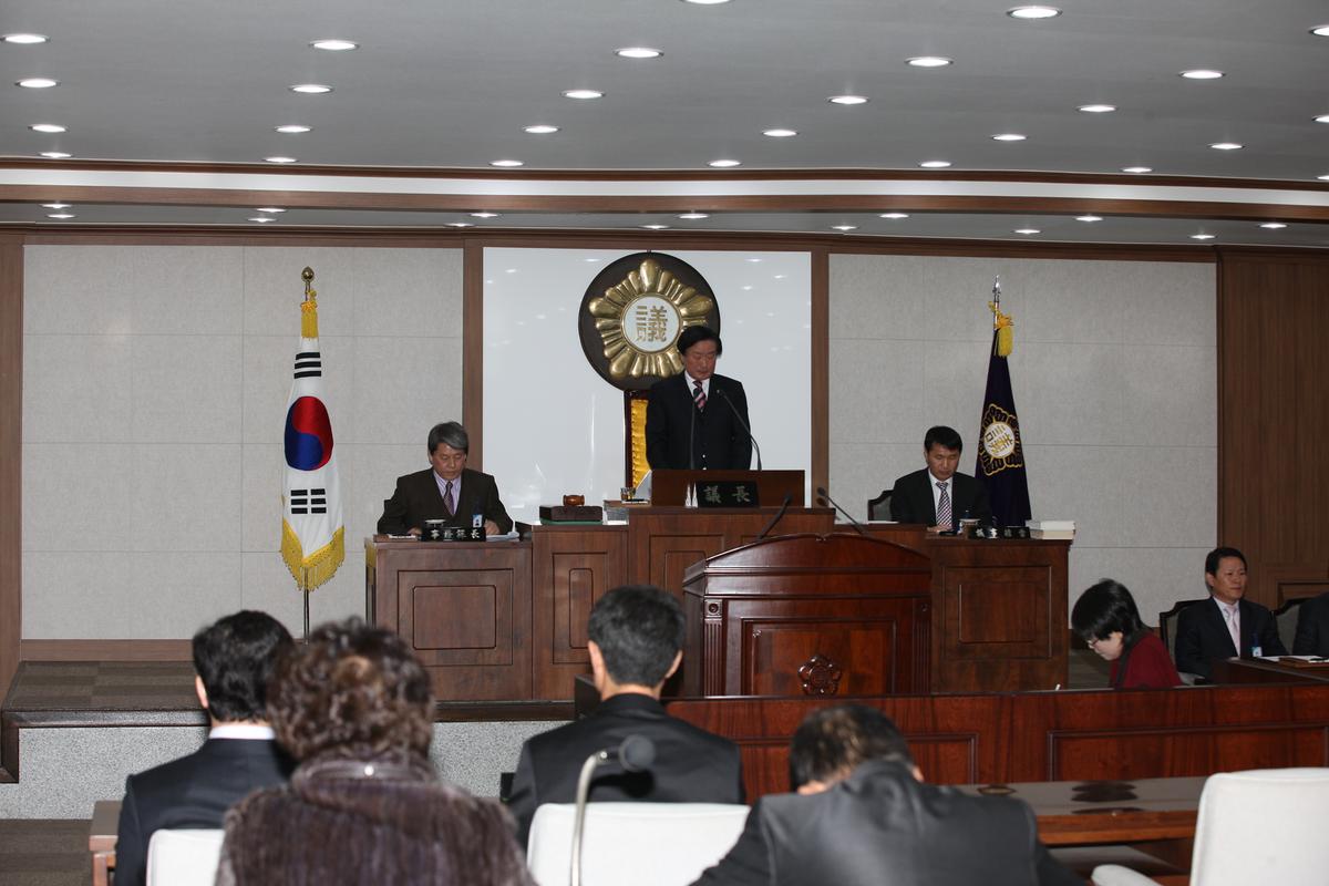 합천군 교육발전 위원회