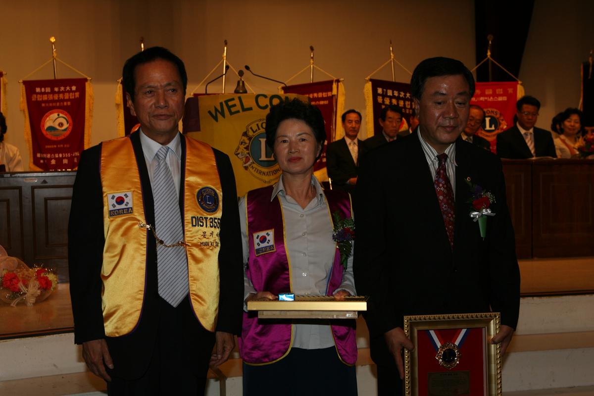 2007창립기념및 회장이.취임식3