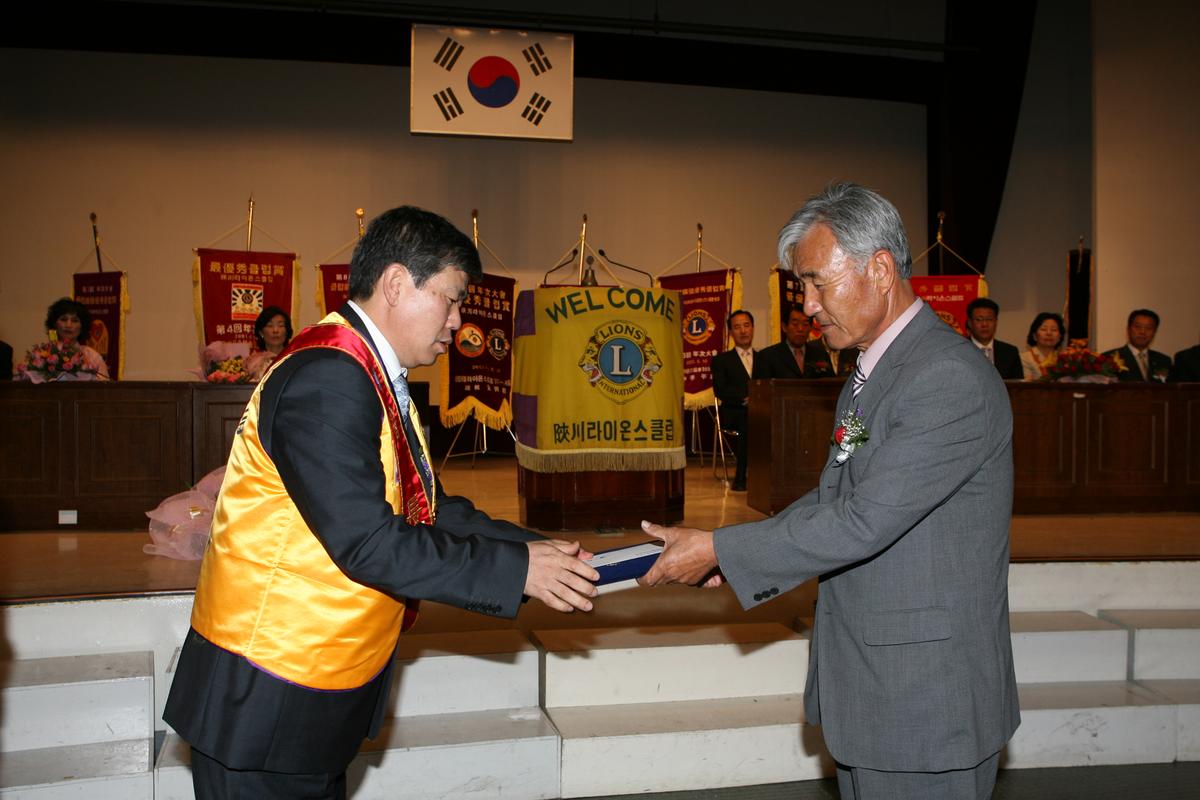 2007창립기념및 회장이.취임식3